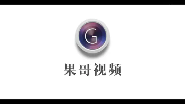 [Xiuren秀人网] 视频 2017.08.15 VN.059 穆菲菲 19