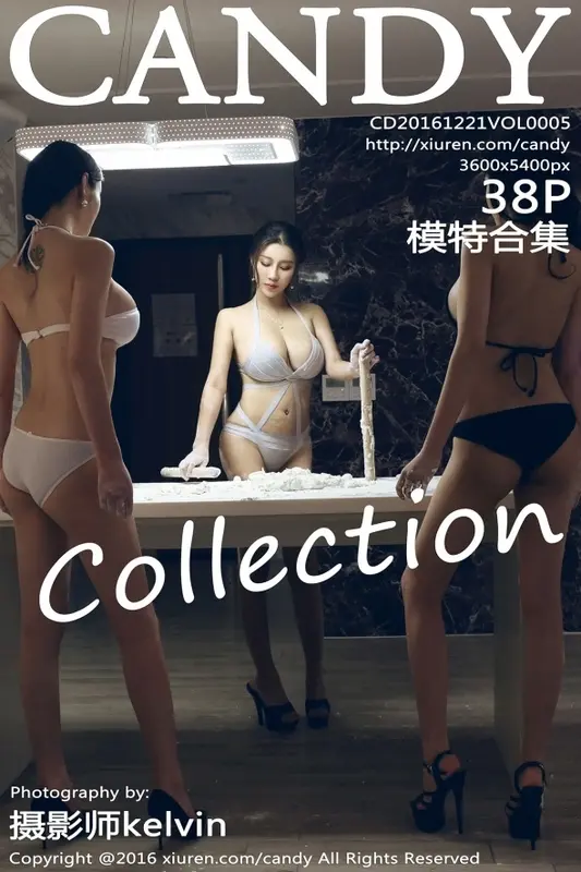 Candy网红馆 - [CANDY糖果画报]2016.12.21 VOL.005 模特合集 19