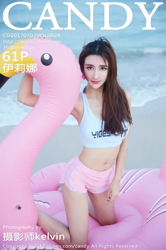 Candy网红馆 - [CANDY糖果画报]2017.07.03 VOL.024 伊莉娜 0