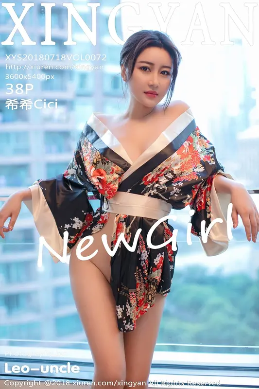 XINGYAN星颜社 - 2018.07.18 VOL.072 希希Cici 8