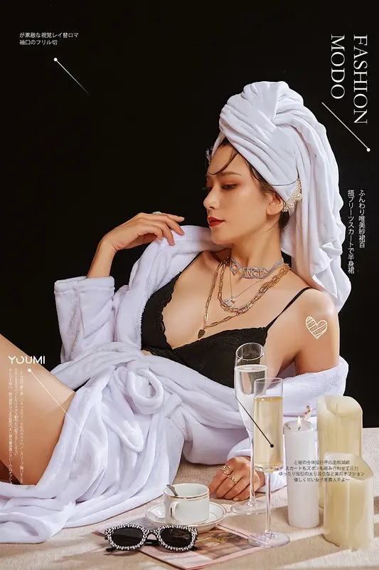 YouMi尤蜜 - 2021.07.23 穿普拉达的女王 林夕 17