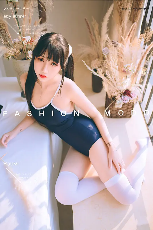 YouMi尤蜜 - 2021.09.02 盛夏死库水 呆猫 3